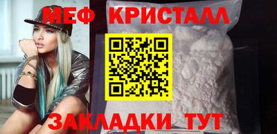 марки lsd Усть-Илимск