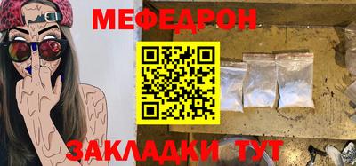 марки lsd Усть-Илимск