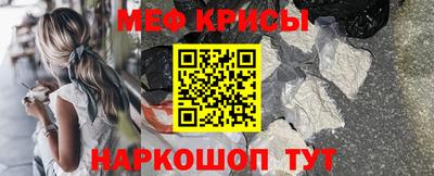 гашишное масло Усть-Джегута