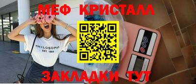 гашишное масло Усть-Джегута