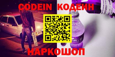 марки lsd Усть-Илимск