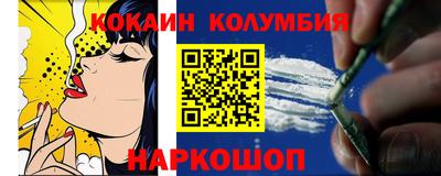 марки lsd Усть-Илимск