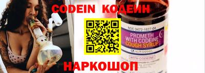 гашишное масло Усть-Джегута