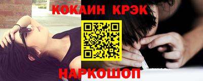 марки lsd Усть-Илимск