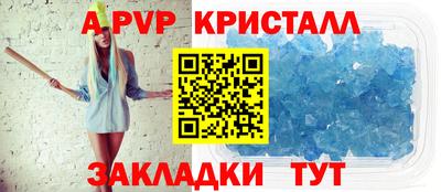 гашишное масло Усть-Джегута