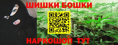 марки lsd Усть-Илимск