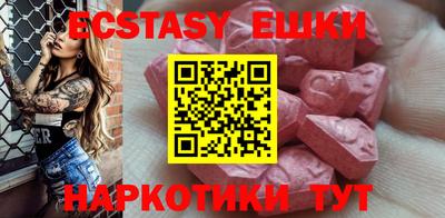 марки lsd Усть-Илимск