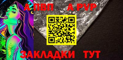 марки lsd Усть-Илимск