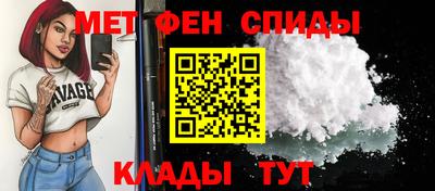 гашишное масло Усть-Джегута