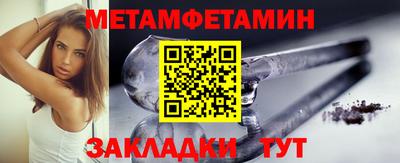 марки lsd Усть-Илимск