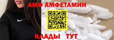 гашишное масло Усть-Джегута