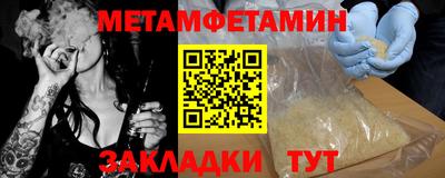 марки lsd Усть-Илимск