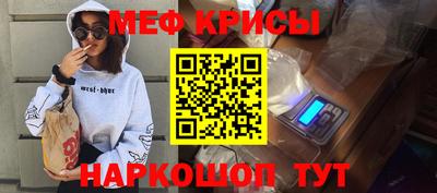 гашишное масло Усть-Джегута