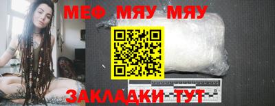 гашишное масло Усть-Джегута